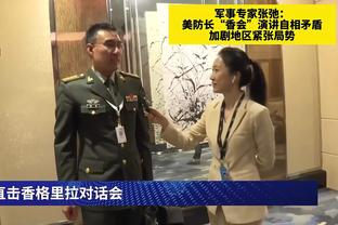 RJ：邓肯说他巅峰过后&约基奇巅峰之前两人交手过 自己表现还凑合