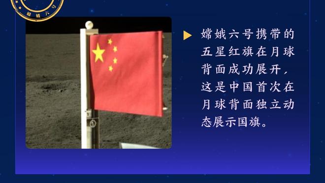 托希尔谈印尼U23晋级八强：付出得到回报，希望获得奥运会资格