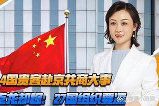 意媒：贝尔拉迪因伤缺席欧洲杯，波利塔诺或奥尔索利尼可能取代他